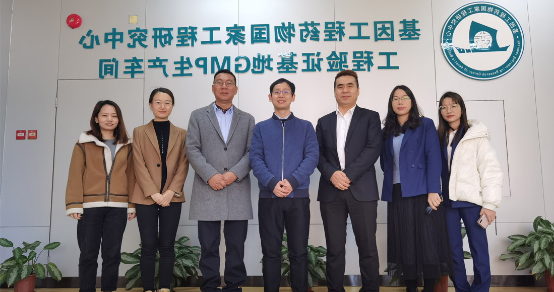 联合研发5